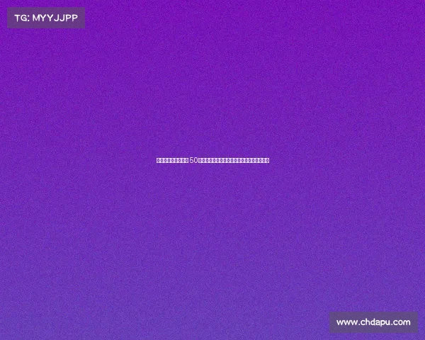 加那利德比爆发冲突 50多名拉斯帕尔马斯极端球迷冲入球场引发混乱