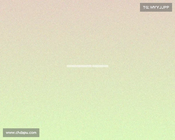 德天空报道：药厂已激活蒂尔曼解约金 体检将于本周在美国进行